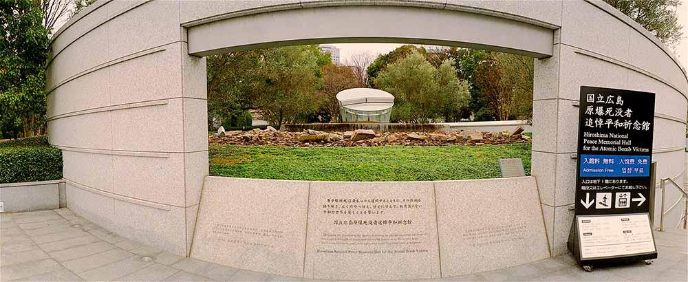 Peace Memorial Hall Hiroshima Peace Park