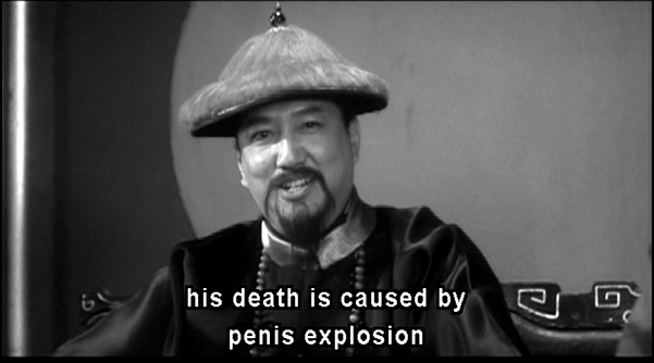 Screengrab A Chinese Torture Chamber Story
