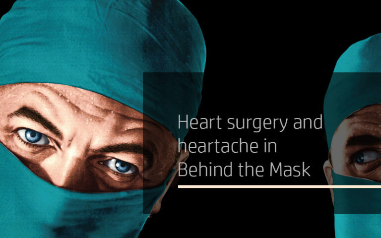Featured Behind the Mask
