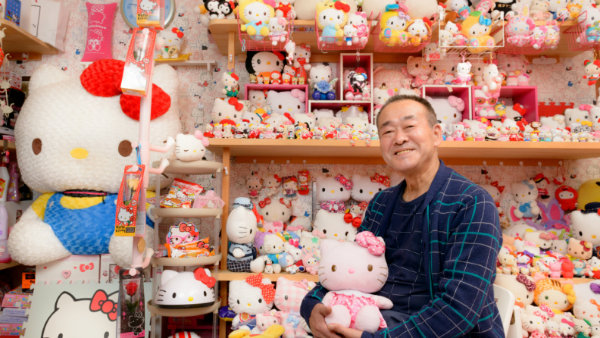 Masao Gunki Hello Kitty world record holder